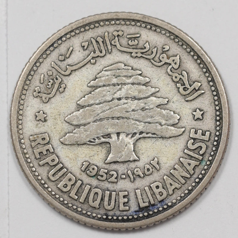 Lebanon 1952 Republic 50 Piastres Silver P1513550
