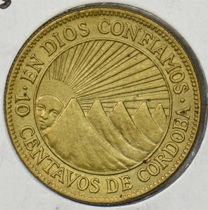 Nicaragua 1943 10 Centavos P490197 combine shipping2