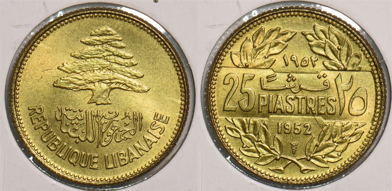 Lebanon 1952 25 Piastres P290318 combine shipping0