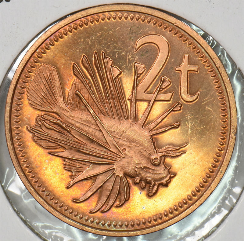 Papua New Guinea 1977 2 Toea Lion Fish animal P150169 combine shipping0