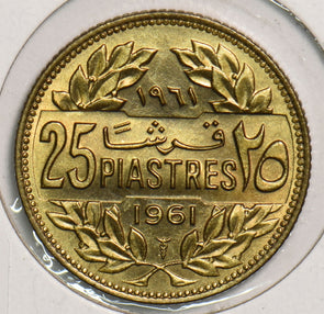 Lebanon 1961 25 Piastres P290171 combine shipping2