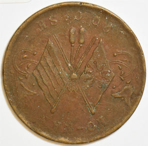 China 1921 20 Cash P190025 combine shipping1