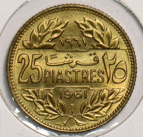 Lebanon 1961 25 Piastres P290163 combine shipping2