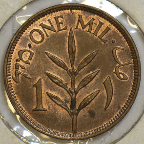 Palestine 1927 Mil P190127 combine shipping0