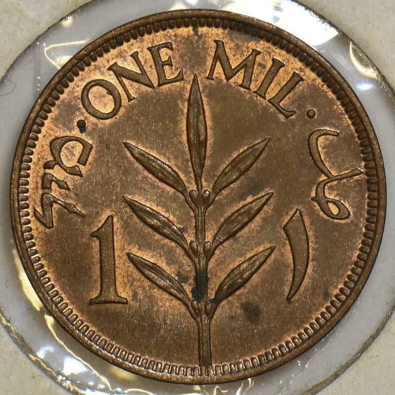 Palestine 1927 Mil P190127 combine shipping0