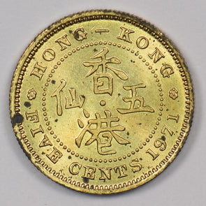 Hong Kong 1971 5 Cents P190247 combine shipping2