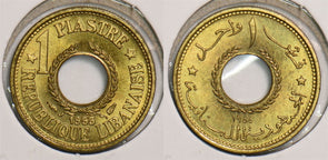 Lebanon 1955 Piastre P290168 combine shipping0