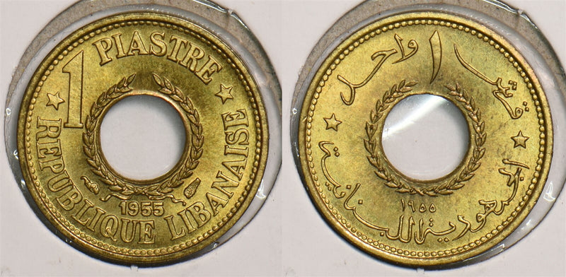 Lebanon 1955 Piastre P290168 combine shipping0