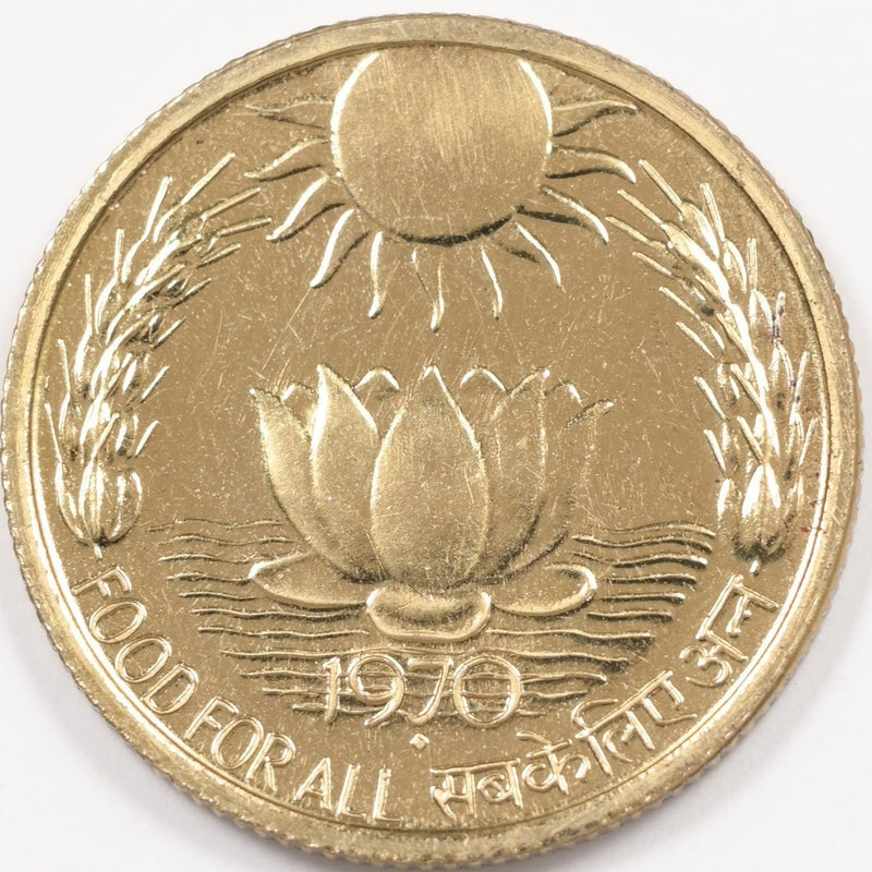 India 1970 FAO-Food for All 20 Paise Proof P1517230