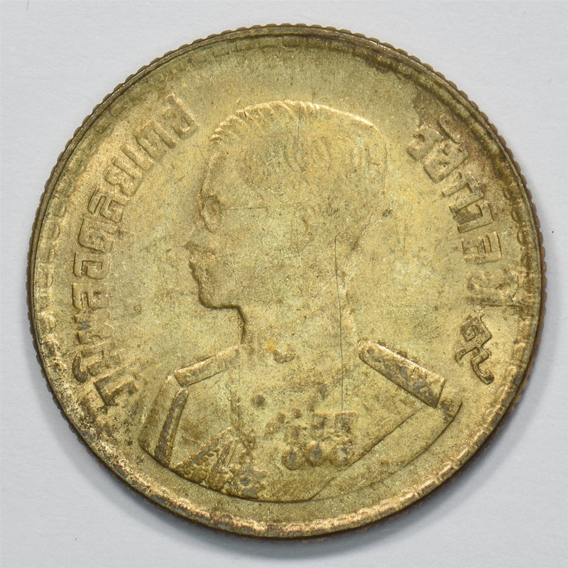 Thailand BE 2501 Rama IX 50 Satang P1511640