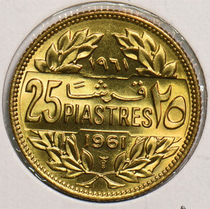 Lebanon 1961 25 Piastres P490092 combine shipping2