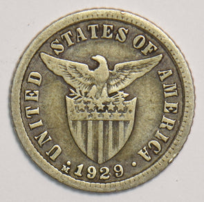 Philippines 1929 10 Centavos P190184 combine shipping2