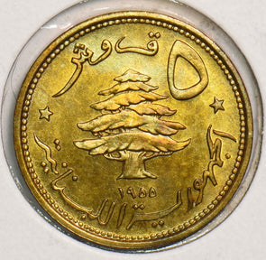 Lebanon 1955 5 Piastres P290232 combine shipping2