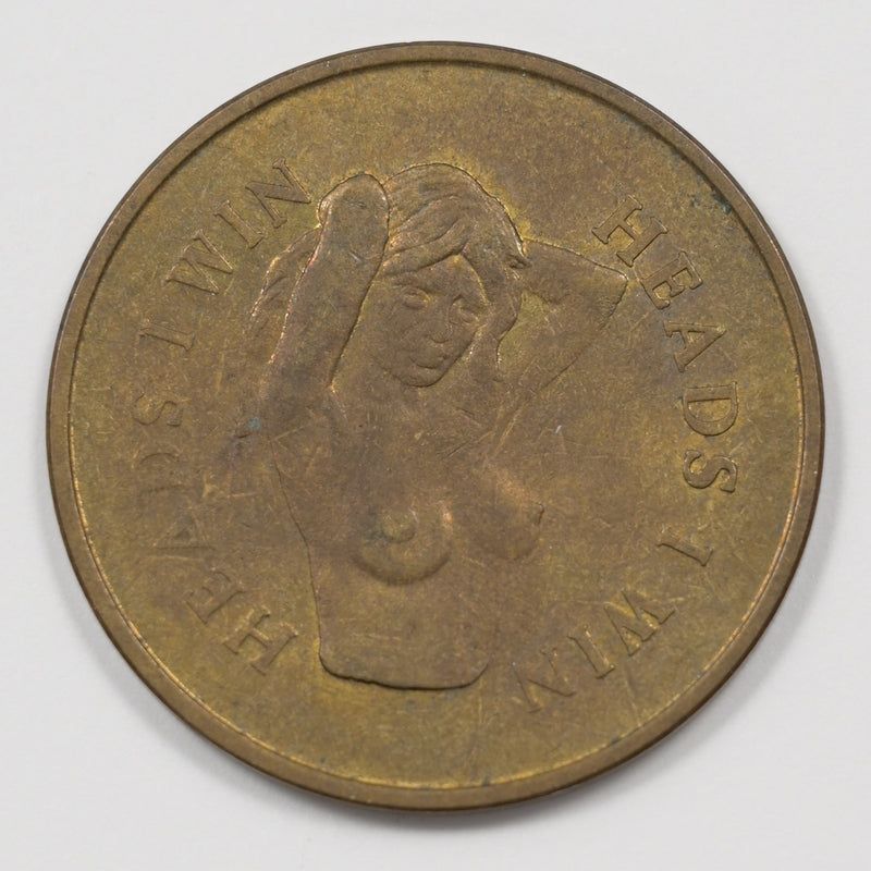 Adult Novelty/Flip Coin - Heads I Win Tails You Lose Token P9044800