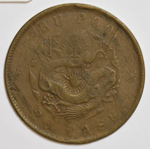 China 1903 20 Cash Empire P290120 combine shipping0