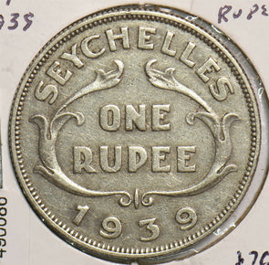 Seychelles 1939 Rupee P490086 combine shipping2