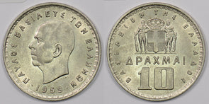 Greece 1959 10 Drachma P190278 combine shipping0