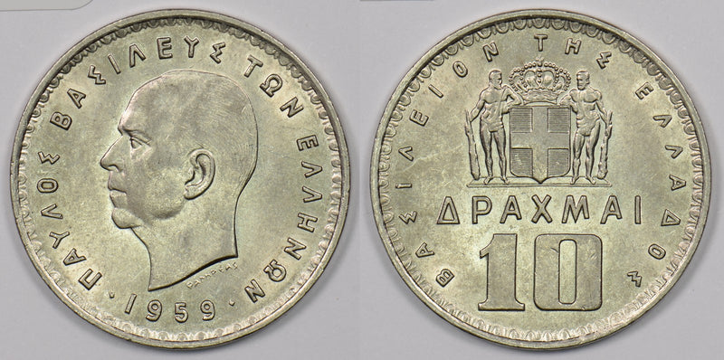 Greece 1959 10 Drachma P190278 combine shipping0