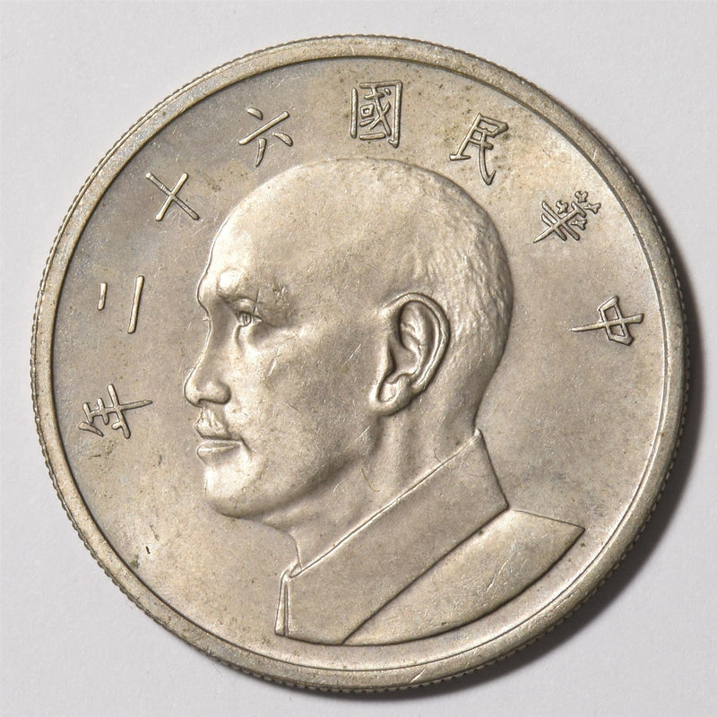 Taiwan 1977 Republic of China, Chiang Kai Chek 5 Yuan P1910710