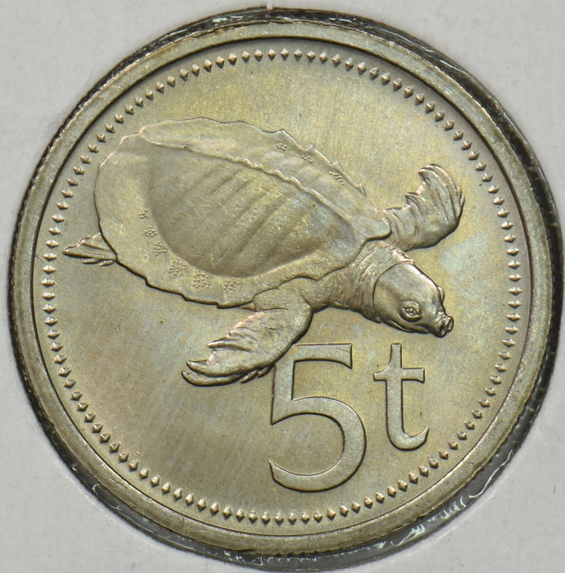 Papua New Guinea 1975 5 Toea Turtle animal P900374 combine shipping0