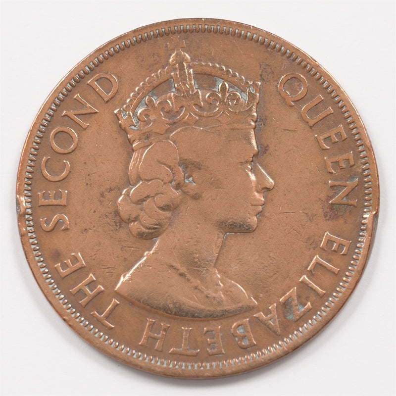 British Caribbean Territories 1955 Eastern Group 2 Cents P9047820