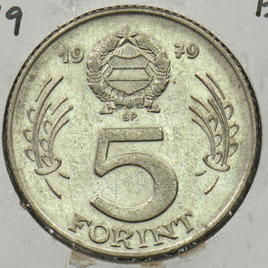 Hungary 1979 BP 5 Forint P900464 combine shipping1