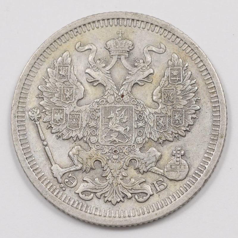 Russia 1910-SPB Nicholas II 20 Kopeks Silver P1917160