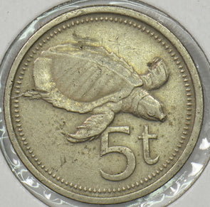 Papua New Guinea 1975 5 Toea Turtle animal P900394 combine shipping0