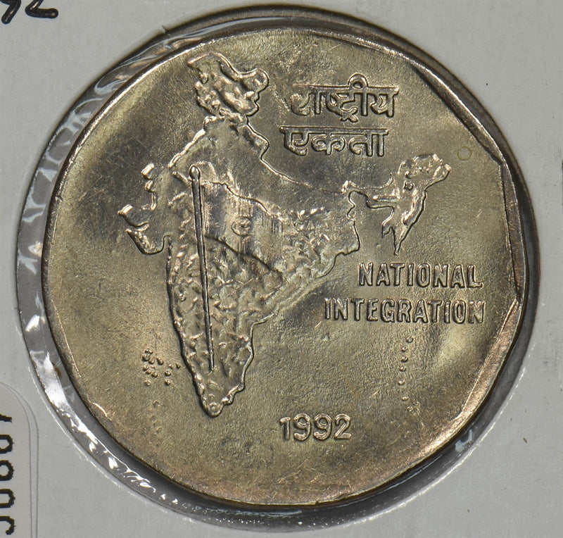 Republic India 1992 2 Rupees The Ashoka Lion P150867 combine shipping0