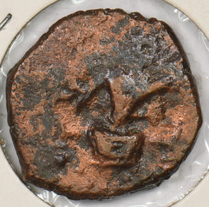 Princely States India 1700 's cash Kushans vasudewa c 180 AD P290420 combine shi2