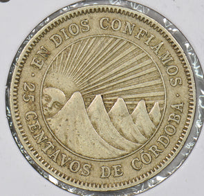 Nicaragua 1950 25 Centavos P290406 combine shipping2