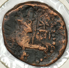 India Independent Kingdoms 120 ~150 Drachm Vasudeva I Kushana P190353 combine sh1