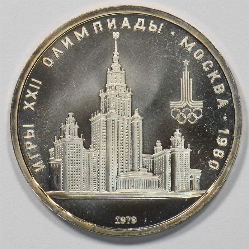 Russia USSR 1979 Rouble Ruble Summer Olympics,Moscow P150909 combine shipping0