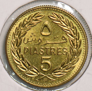 Lebanon 1972 5 Piastres P290162 combine shipping2