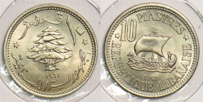 Lebanon 1961 10 Piastres P290249 combine shipping0