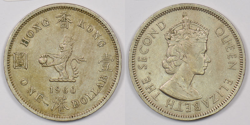Hong Kong 1960 Dollar P190250 combine shipping0