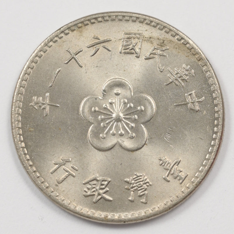 Taiwan 1972 Republic of China Yuan P9039680