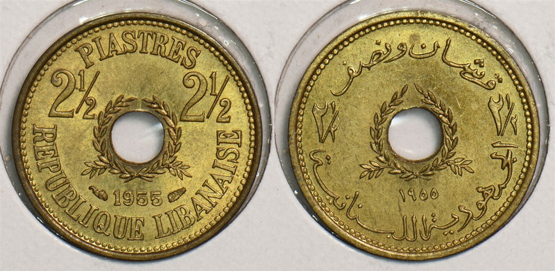 Lebanon 1955 2 1/2 Piastre P290228 combine shipping0