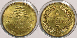 Lebanon 1972 5 Piastres P290162 combine shipping0