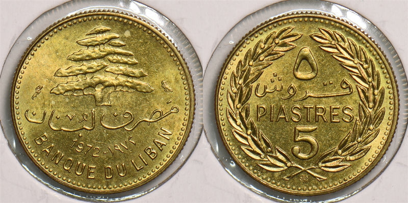 Lebanon 1972 5 Piastres P290162 combine shipping0