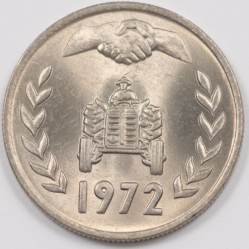 Algeria 1972 FAO-Land Reform Dinar P1917080