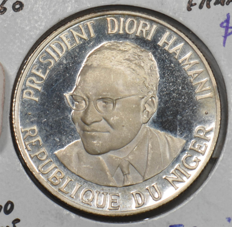 Nigeria 1960 500 Francs Silver essai 1100 minted Diori Hamani P490422 combine sh0
