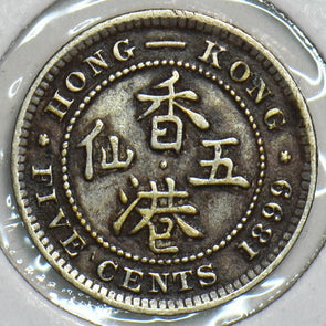 Hong Kong 1899 5 Cents P290081 combine shipping1
