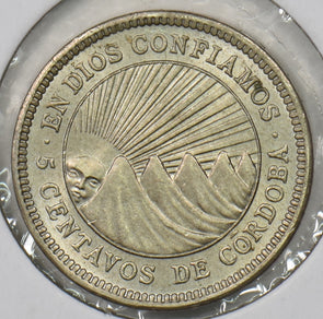 Nicaragua 1954 5 Centavos P490198 combine shipping2