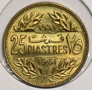 Lebanon 1961 25 Piastres P290243 combine shipping2