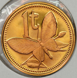 Papua New Guinea 1979 Toea Butterfly animal P900362 combine shipping0