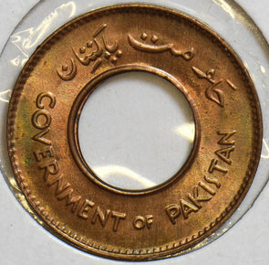Pakistan 1952 Pice P290013 combine shipping1