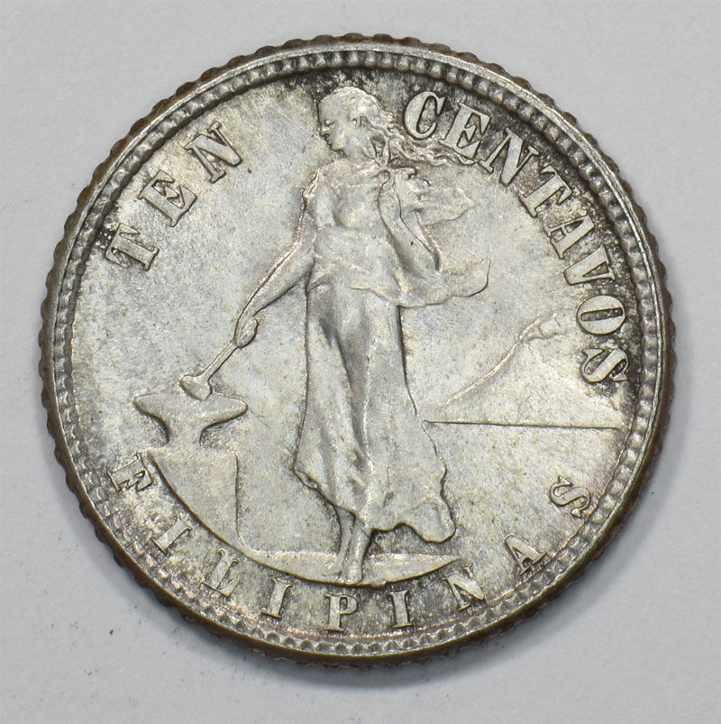 Philippines 1944-D Commonwealth Ten Centavos Silver P1512540