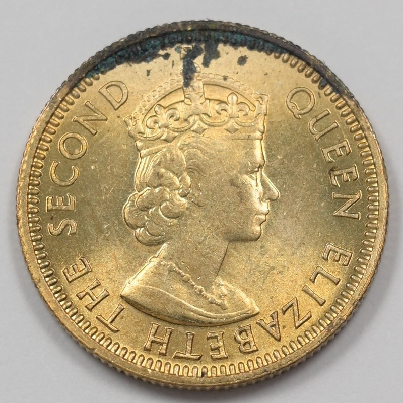 Hong Kong 1971 Queen Elizabeth II 5 Cents P1513340