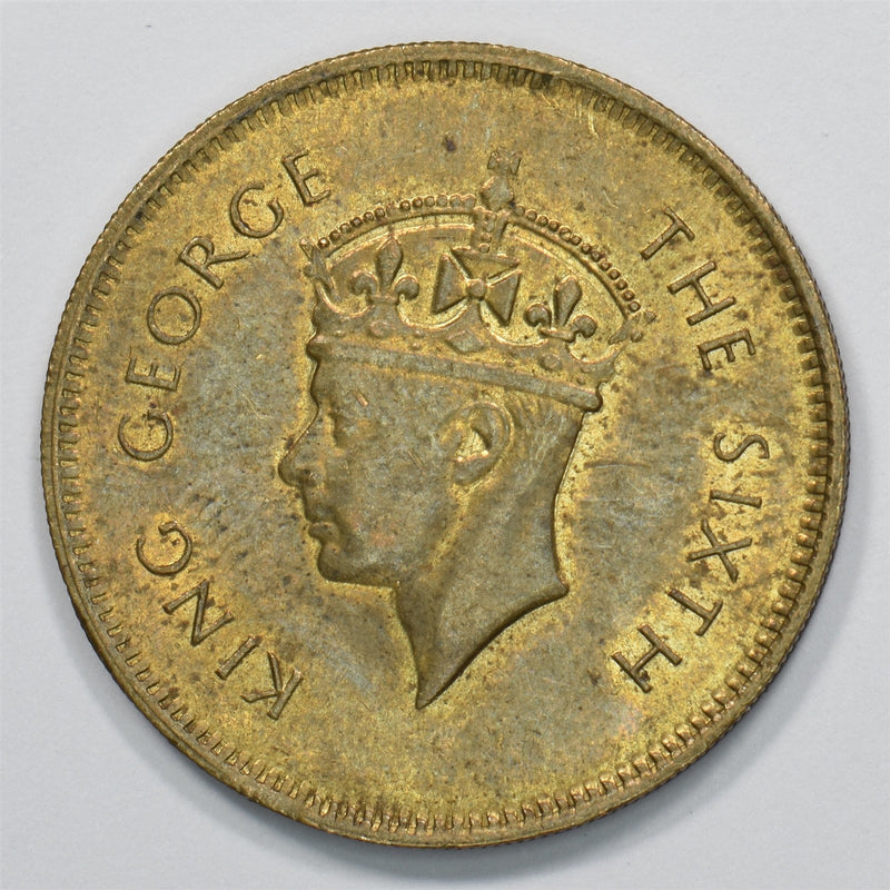 Ceylon 1951 George VI 50 Cents P1511660